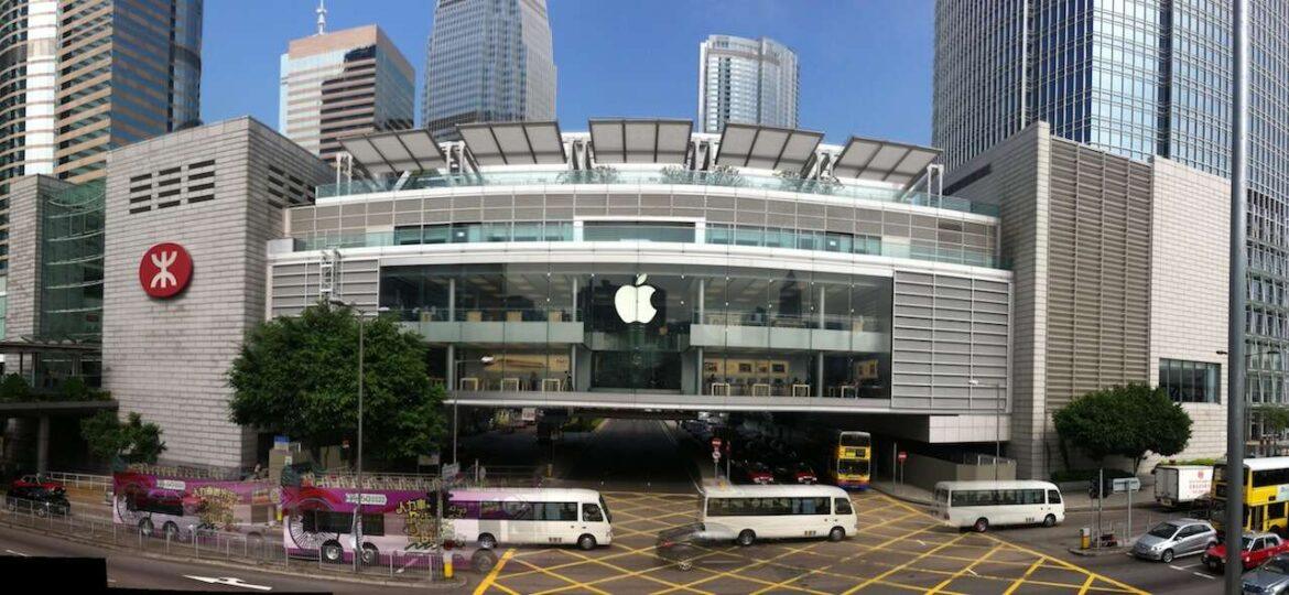apple hong kong