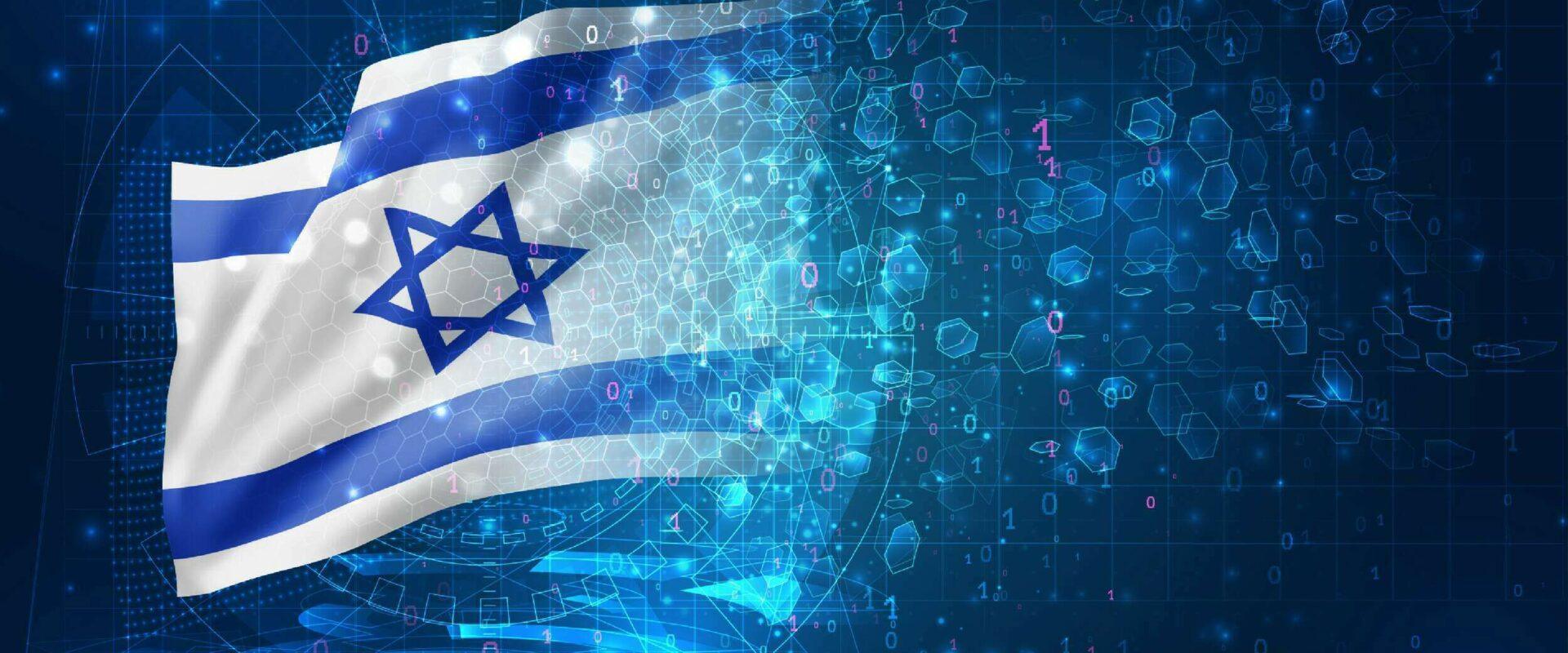 israel 2500x1890 2500x1890 2500x1890