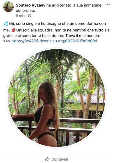 Facebook: dalla censura preventiva alle campagne truffa per adulti di LuogoSegreto.com 6 WhatsApp Image 2022 03 12 at 20.43.34