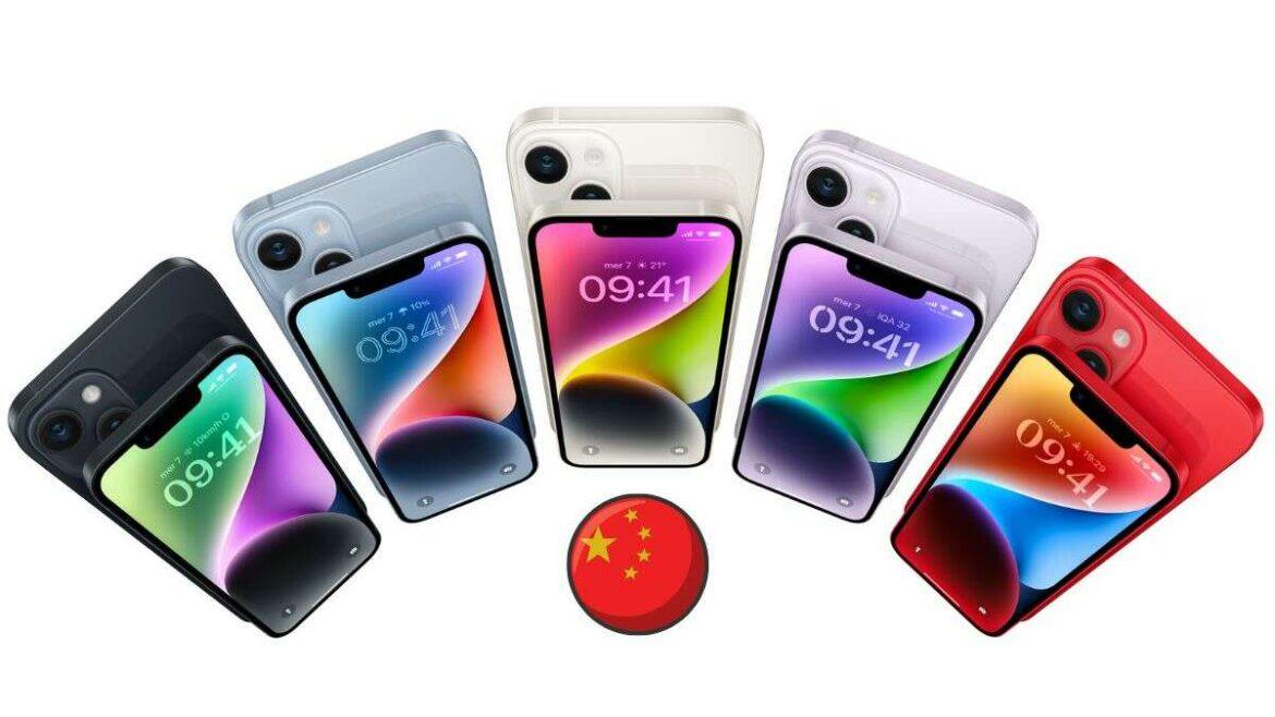 iPhone14