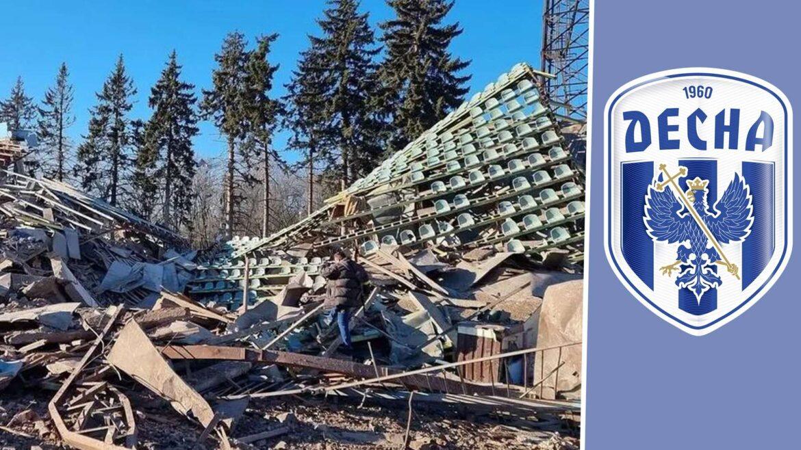 stadio ucraina