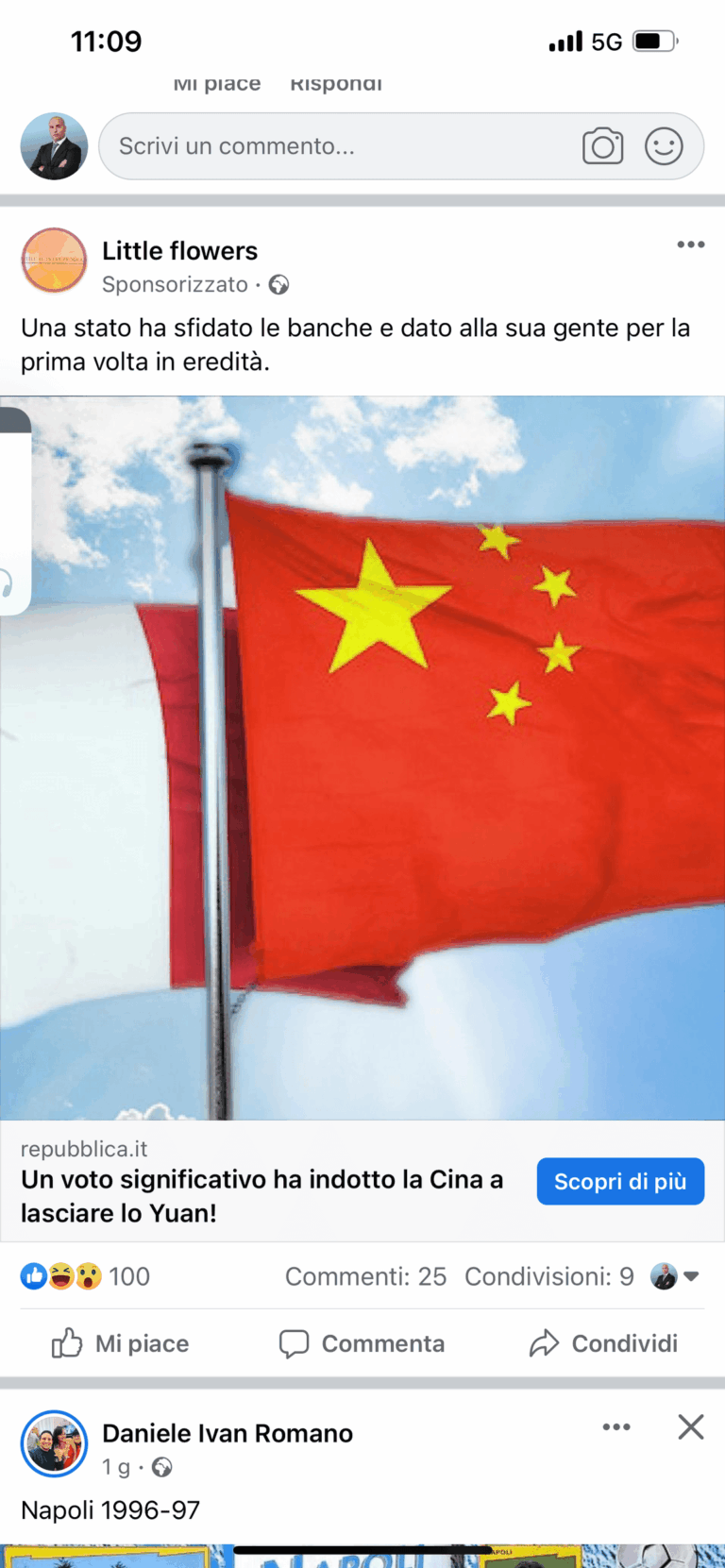 5A76461A 0211 479A BAED B964301D88A1