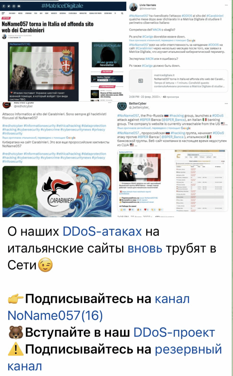 NoName057 ha mobilitato la propaganda cyber di ACN contro l'informazione indipendente 7 image 63