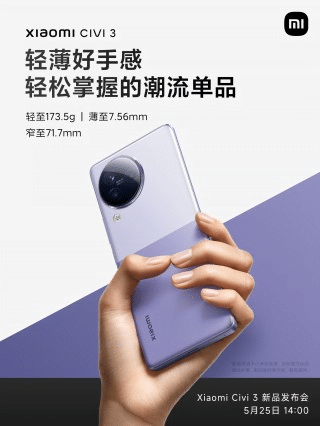 Xiaomi Civi 3 svela due fotocamere frontali con registrazione video 4K 7 image 353