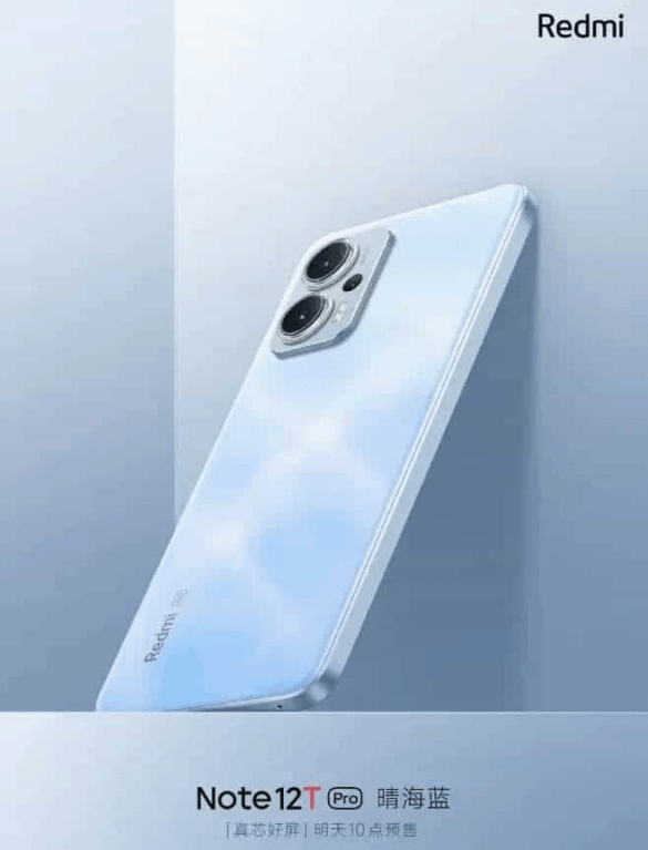 Redmi Note 12T Pro: il nuovo smartphone di fascia media che promette prestazioni eccezionali