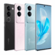 Vivo S17 Series: smartphone dalle eccellenti prestazioni con Fotocamera da 50MP e Ricarica da 80W