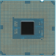 Intel rivoluziona la produzione di chip con il nuovo processo PowerVia