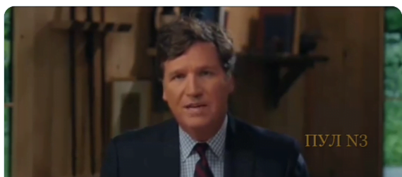 tucker carlson