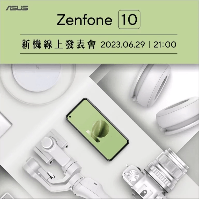 ASUS conferma l'arrivo imminente del Zenfone 10 con un render ufficiale