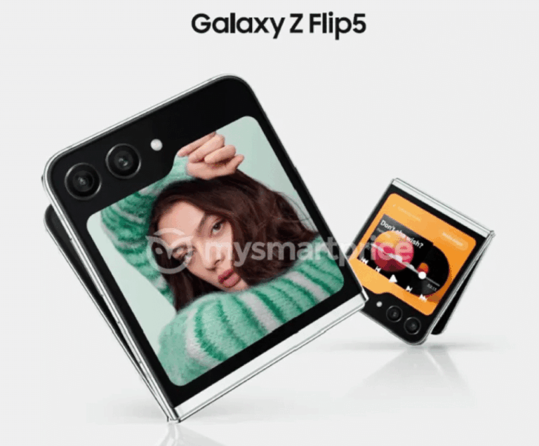 Galaxy Z Flip5
