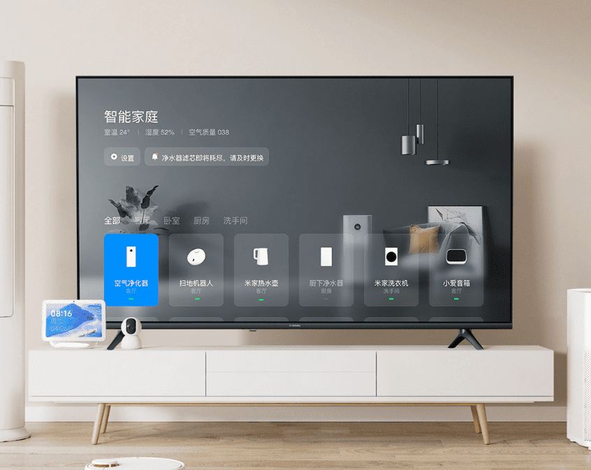 Xiaomi lancia la TV EA43: un prodotto di fascia bassa con un design di alta qualità 1 image 548