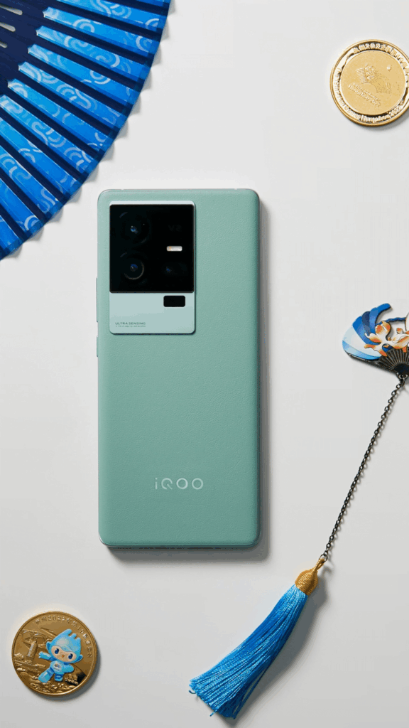 Vivo iQOO 11S