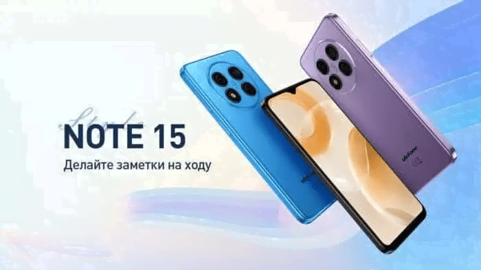 Ulefone lancia il Note 15 ultra sottile con colori alla moda