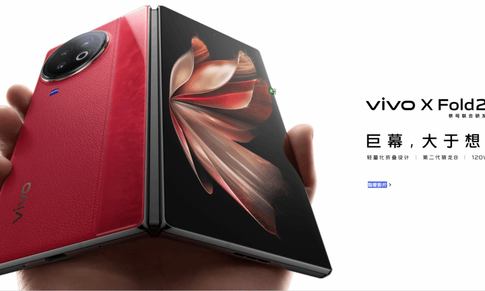 Vivo X Fold2