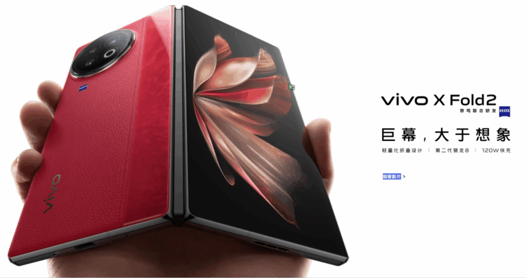 Vivo X Fold2
