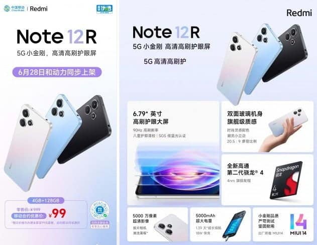 Xiaomi presenta il Redmi Note 12R con il nuovo chipset Snapdragon 4 Gen 2 6 image 805 2