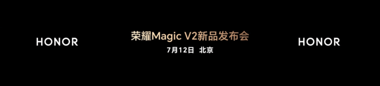 Honor Magic V2