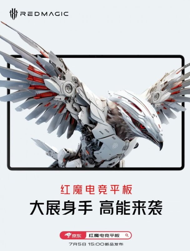 Nubia presenta il Red Magic Gaming Tablet e gli auricolari Dao TWS il 5 luglio 6 image 834