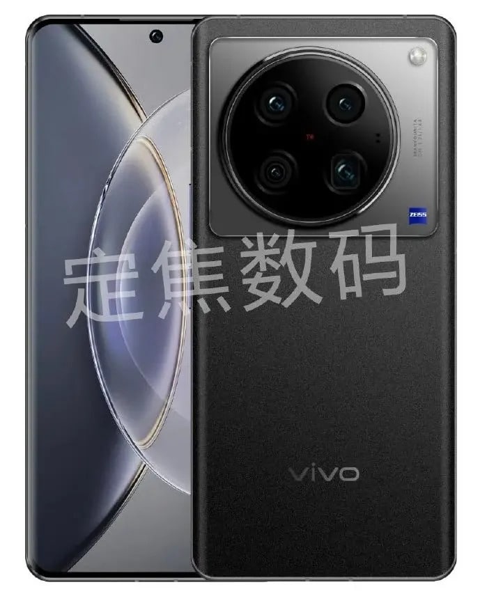 Vivo X100 Pro+ con telecamera periscopica da 200 MP in arrivo 6 image 170
