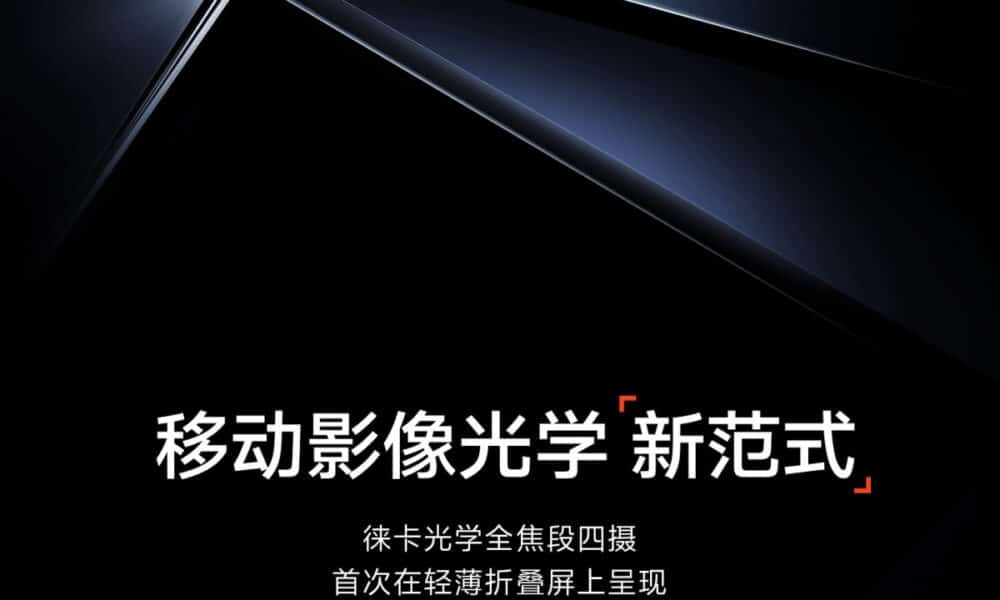 Xiaomi Mix Fold 3
