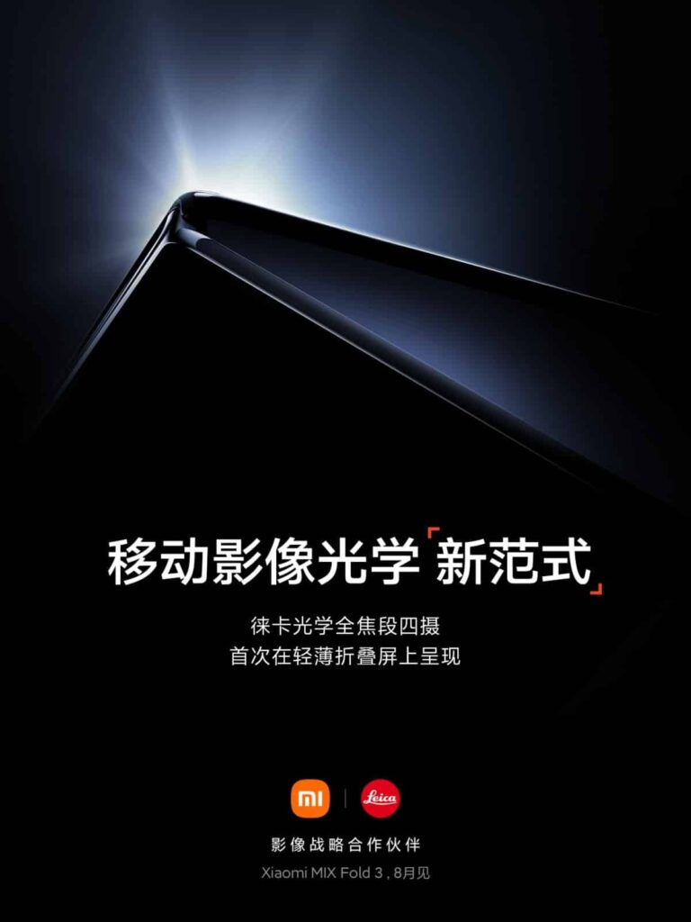 Xiaomi MIX Fold 4: specifiche tecniche prima del lancio 2 Xiaomi Mix Fold 3