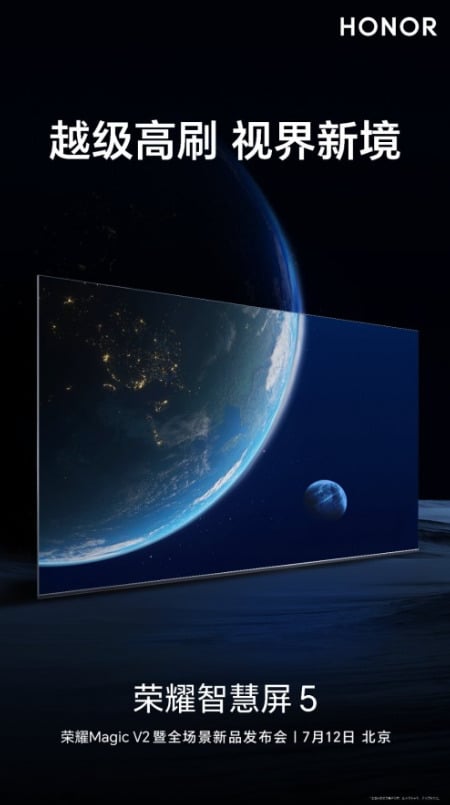 Honor presenta MagicPad 13, Watch 4 e TV 5 il 12 luglio 8 image 37