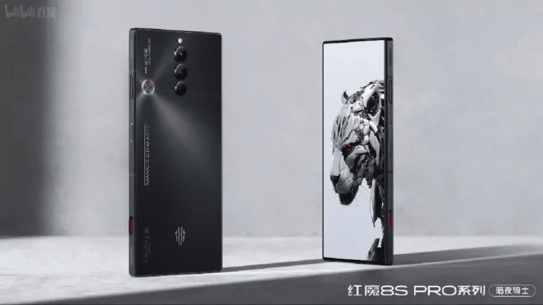 Nubia Red Magic 8S Pro: anteprima delle specifiche tecniche 7 RedMagic 8S Pro
