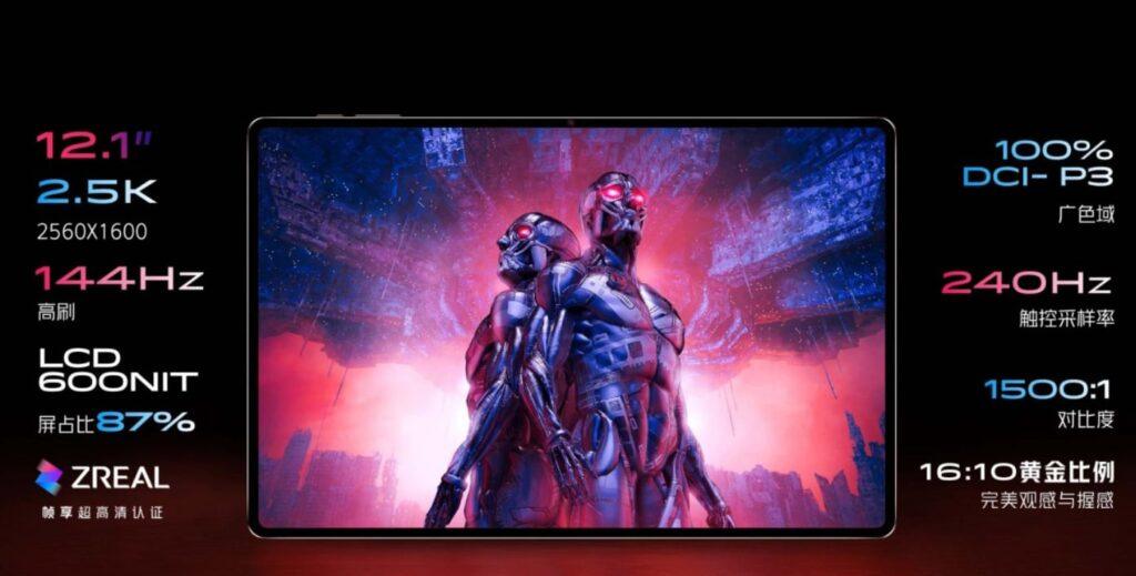 ZTE presenta il suo primo tablet da gioco Red Magic con Snapdragon 8 Gen 1 e batteria da 10.000 mAh 7 image 70 4