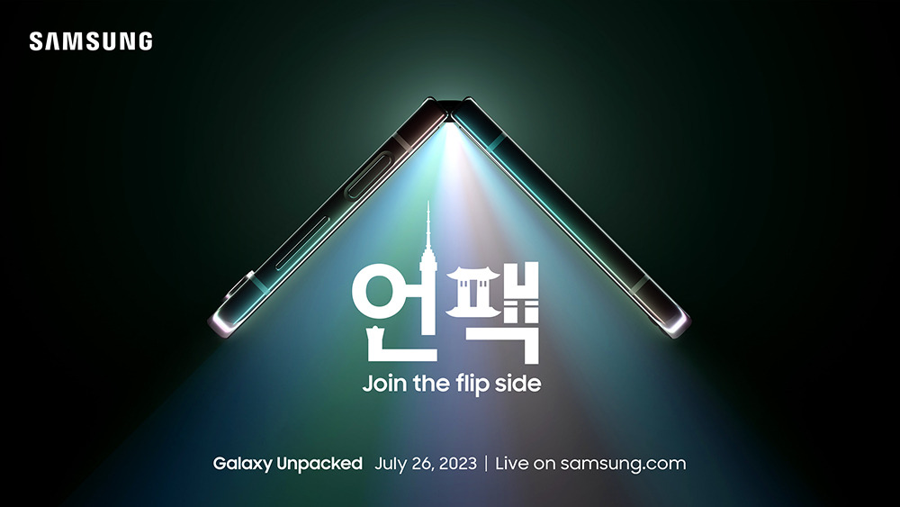 Samsung invita al Galaxy Unpacked di luglio 2023: ecco la data
