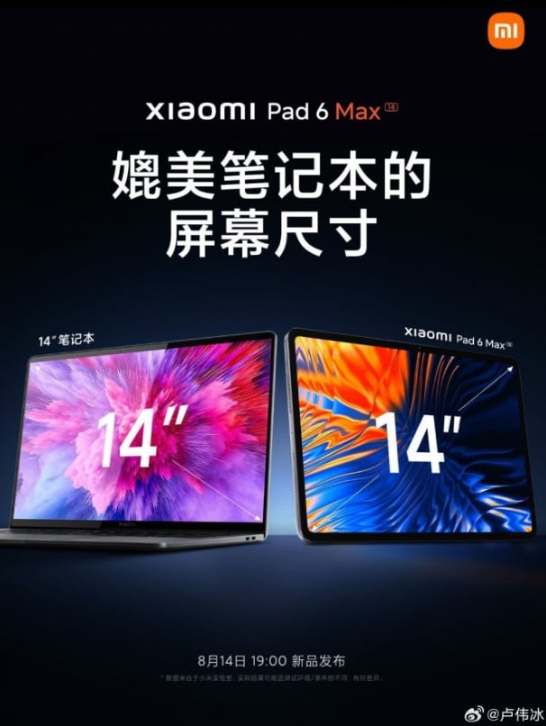 Pad 6 Max 14