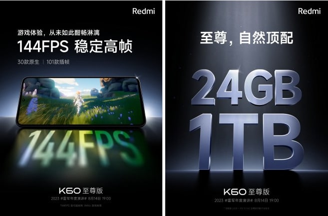 Xiaomi presenta Redmi K60 Ultra nel'evento del 14 agosto 6 image 155
