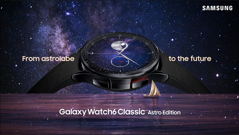 Galaxy Watch6 Classic Astro Edition