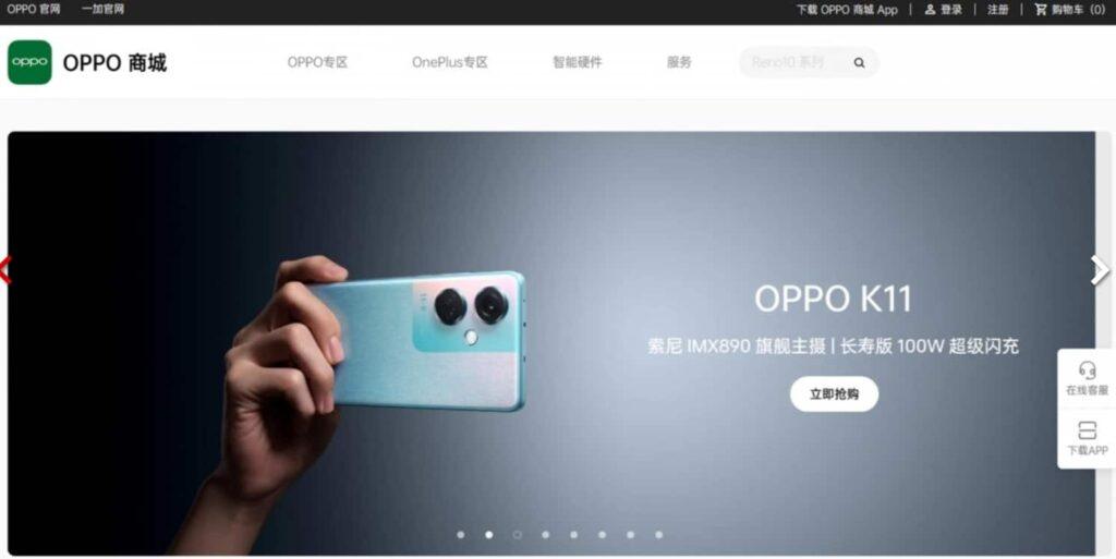 Oppo cambia il colore del logo e abbandona il verde 6 image 27 1