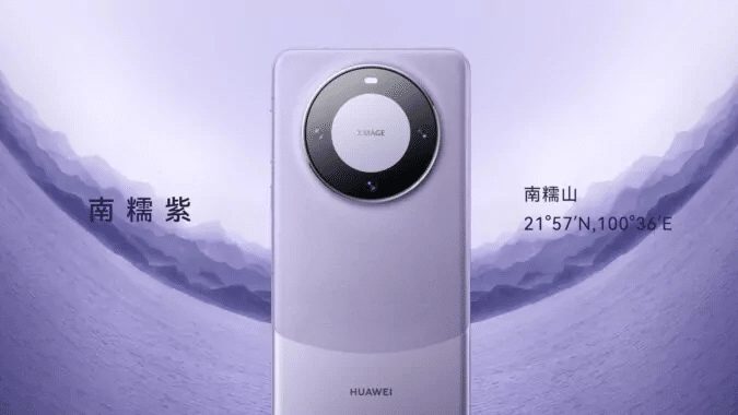 Huawei Mate 60 Pro: innovazione a tre fori e chiamate via satellite 8 image 281