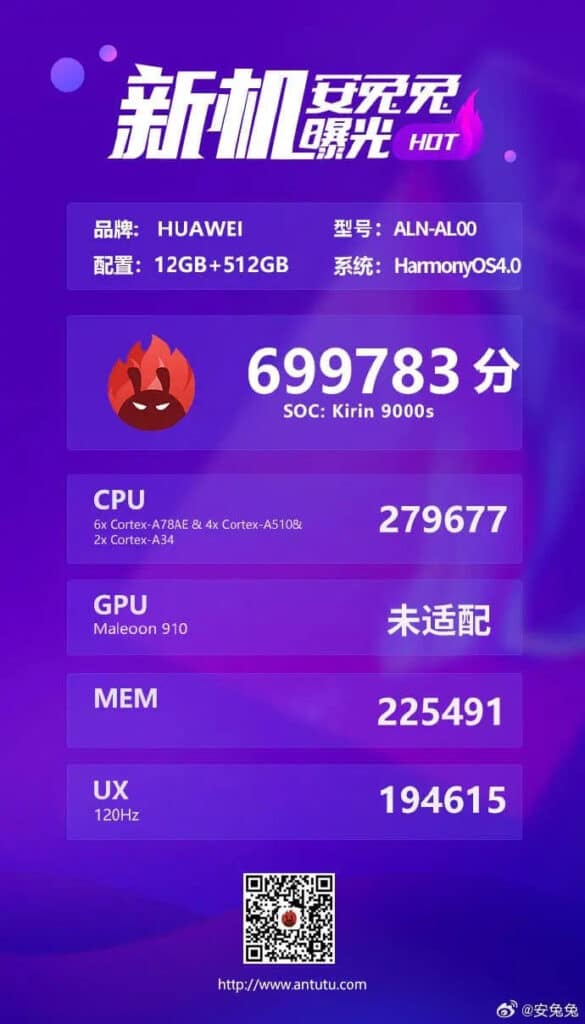 Huawei Mate 60 Pro: Dettagli sul CPU non annunciati, ma ora noti 6 image 287