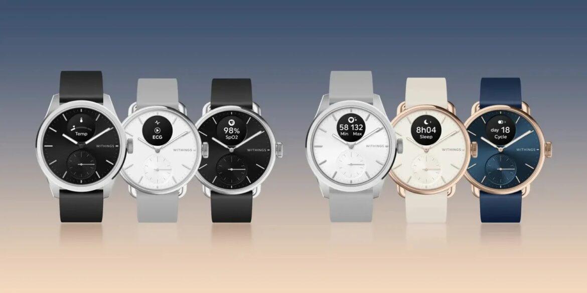 Withings ScanWatch 2