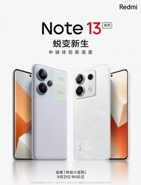 Redmi Note 13