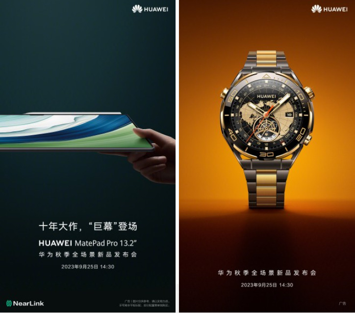 Huawei svela il MatePad Pro 13.2 e l'edizione Ultimate Gold del suo orologio