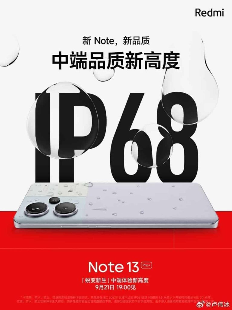 Xiaomi Redmi Note 13 Pro+ pronto il primo smartphone con protezione IP68 2 Xiaomi Redmi Note 13 Pro+