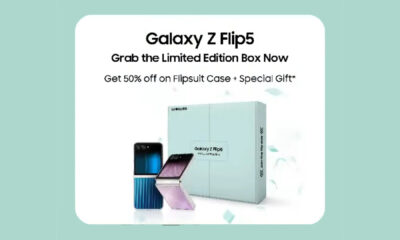 Samsung Galaxy Z Flip 5 Limited Edition