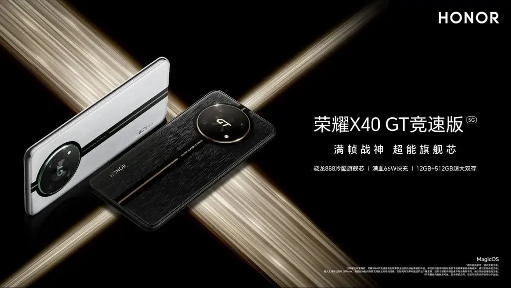 Honor presenta in sordina l'X40 GT Racing Edition 6 image 228 2