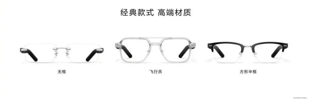 Huawei Smart Glasses 2: nuovi stili e funzionalità avanzate 7 image 261