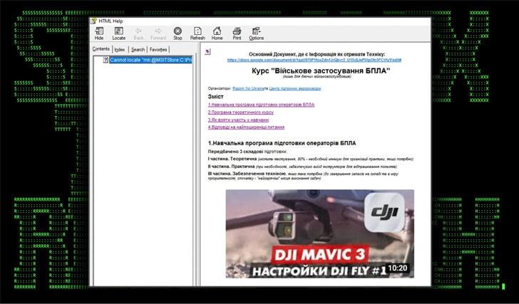Manuali per droni usati come esca dai russi in campagna phishing contro l'Ucraina 6 image 261 4