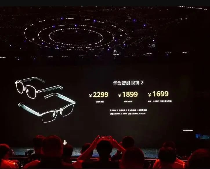 Huawei Smart Glasses 2: nuovi stili e funzionalità avanzate 6 image 263