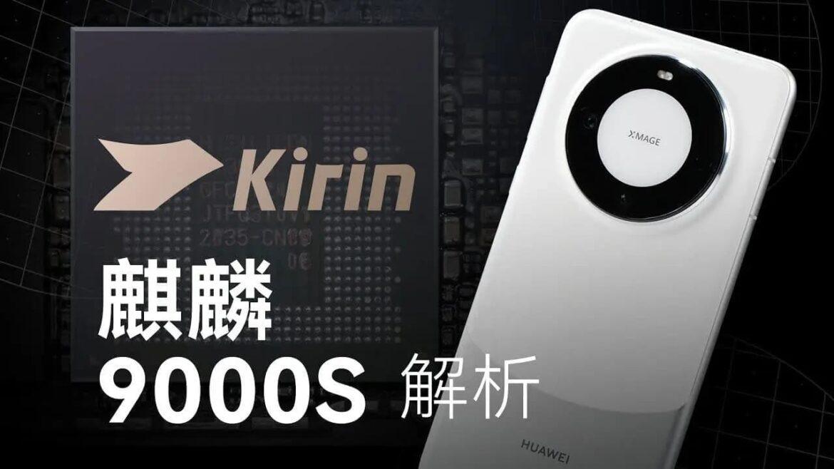 KIRIN 9000S KIRIN 9000S