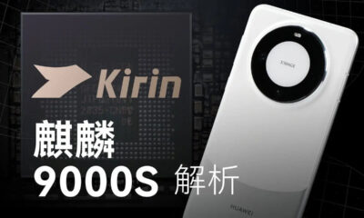 KIRIN 9000S