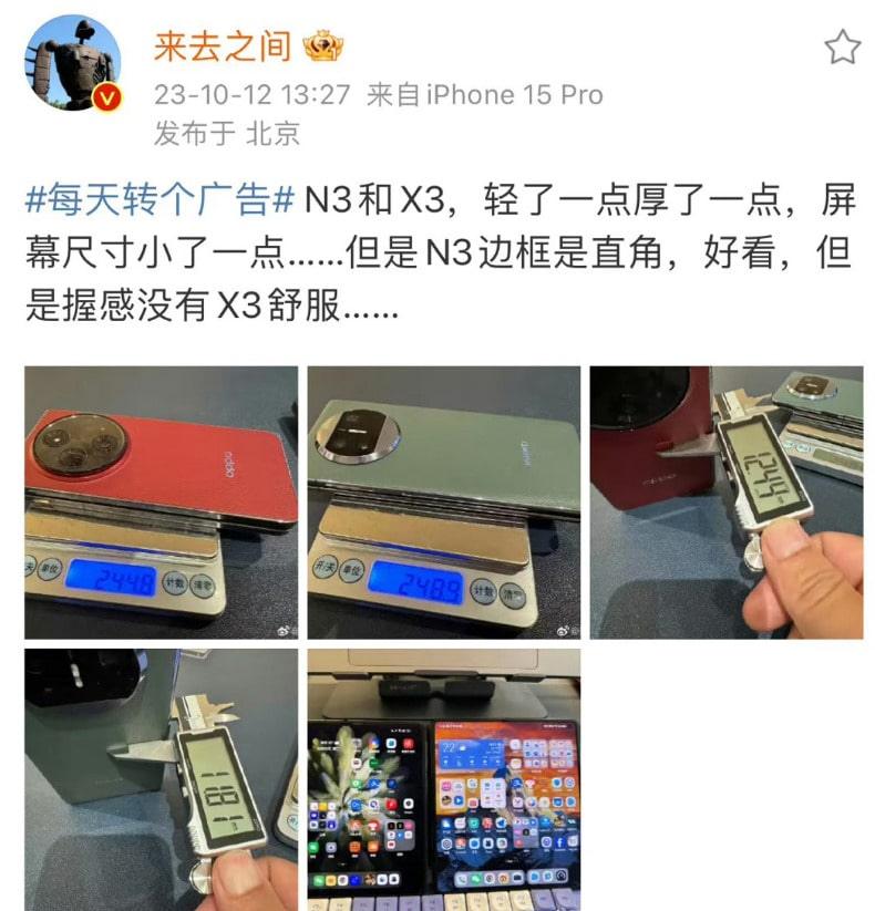 Oppo Find N3: peso, spessore e caratteristiche rivelate 7 image 146 2