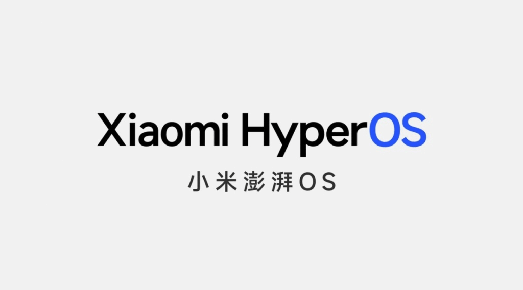 Xiaomi HyperOS presenta la funzione Notification Spotlight 7 HyperOS