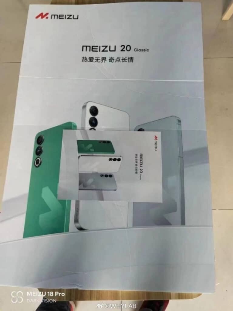 Meizu 20 Classic, nuove varianti di memoria e colore 6 image 180 3