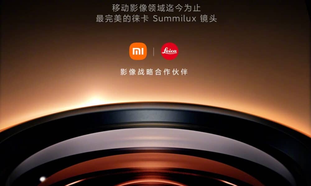 Xiaomi 14